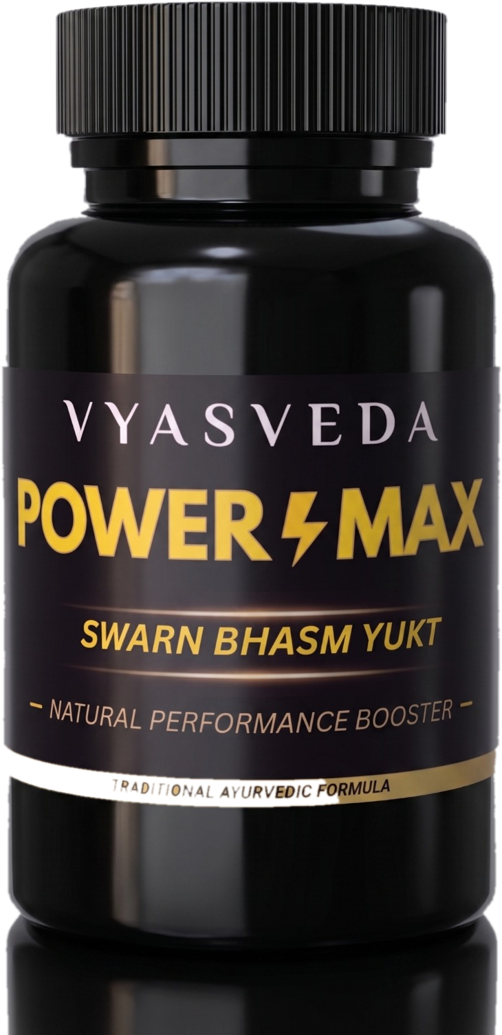 Power Max